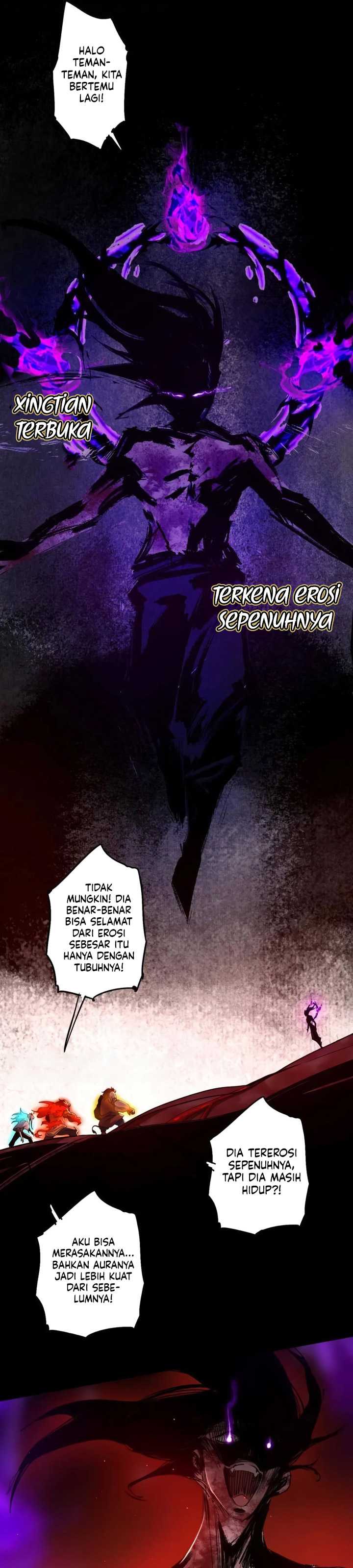 I’m An Evil God Chap 512 - Next Chap 513