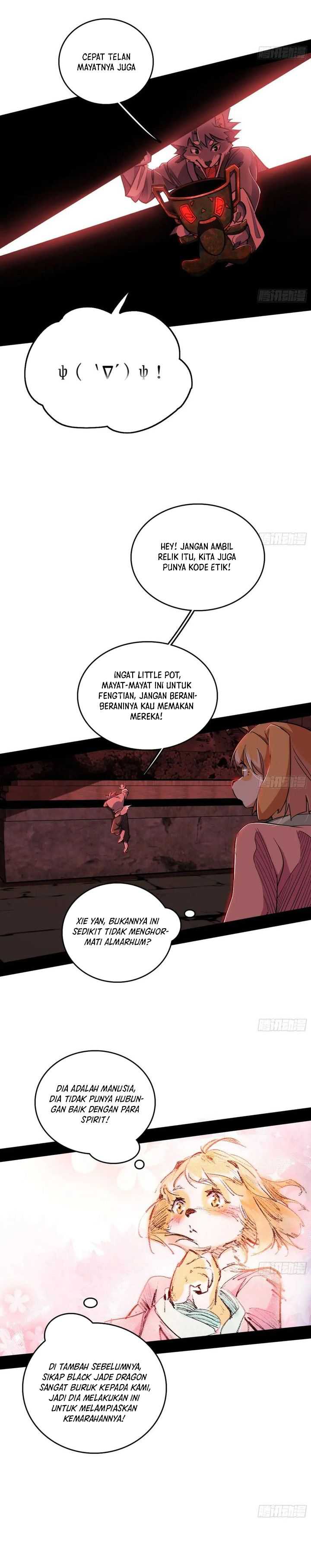 I’m An Evil God Chap 525 - Next Chap 526