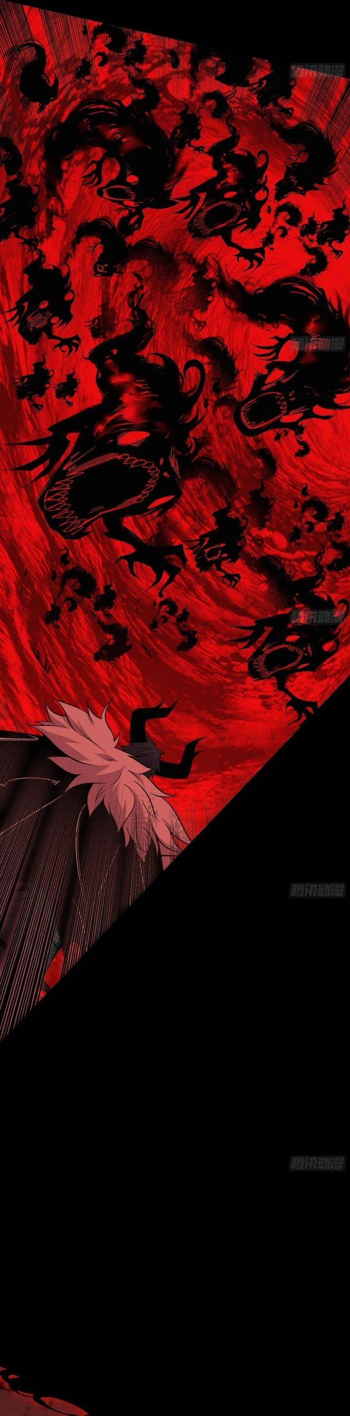 I’m An Evil God Chap 529 - Next Chap 530