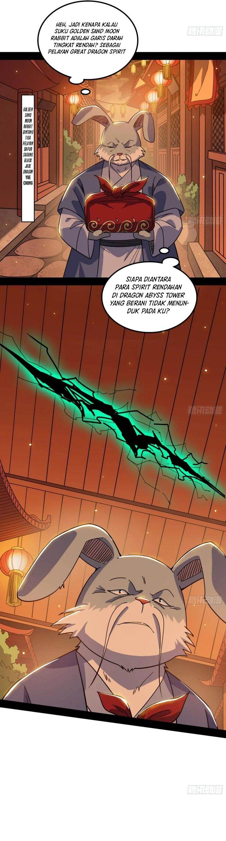 I’m An Evil God Chap 537 - Next Chap 538