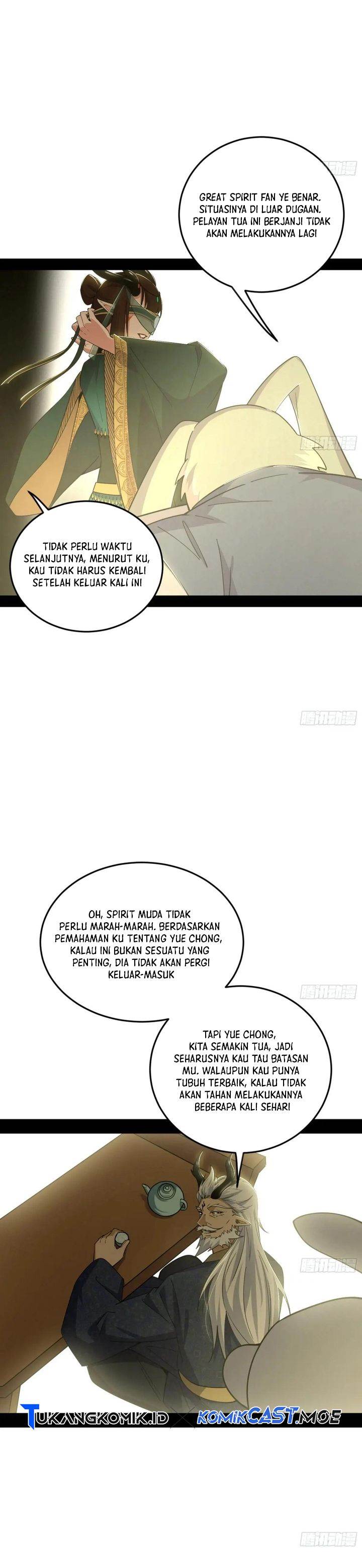 I’m An Evil God Chap 537 - Next Chap 538