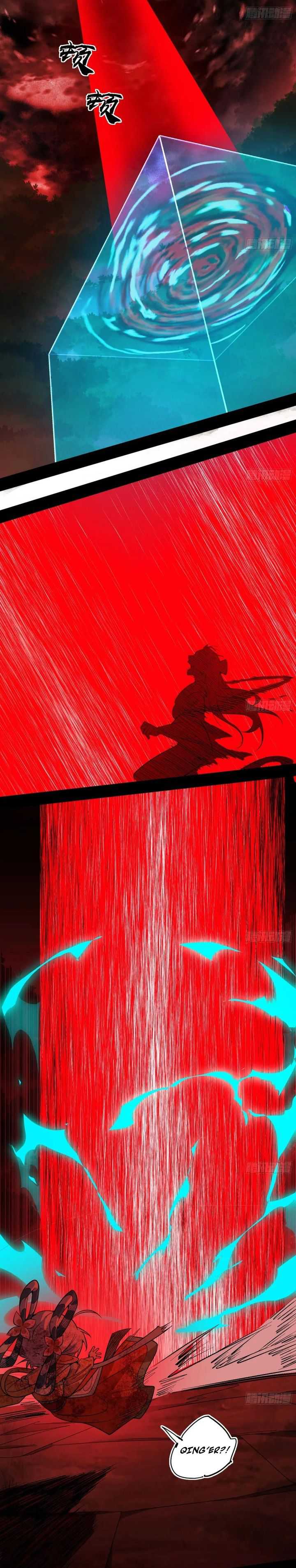 I’m An Evil God Chap 534 - Next Chap 535