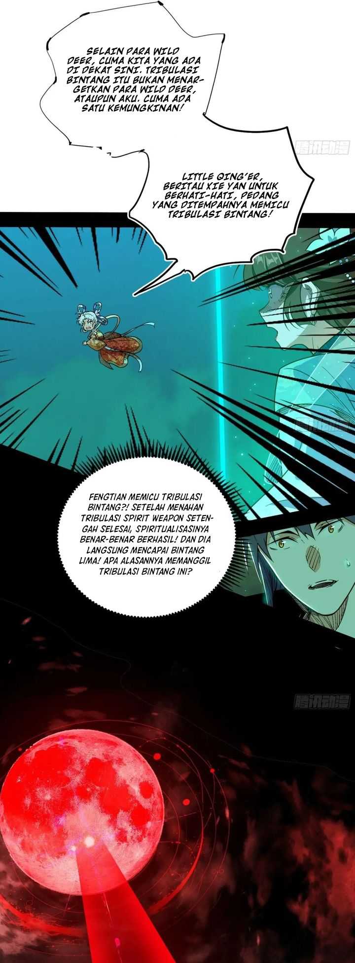 I’m An Evil God Chap 534 - Next Chap 535