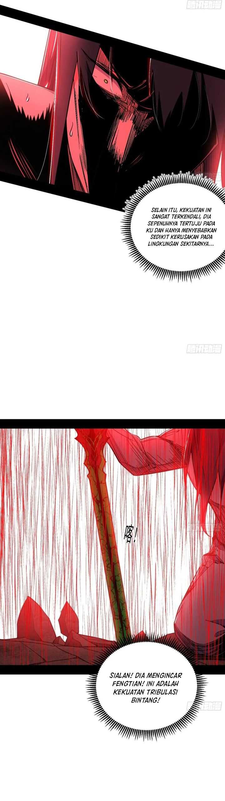 I’m An Evil God Chap 534 - Next Chap 535