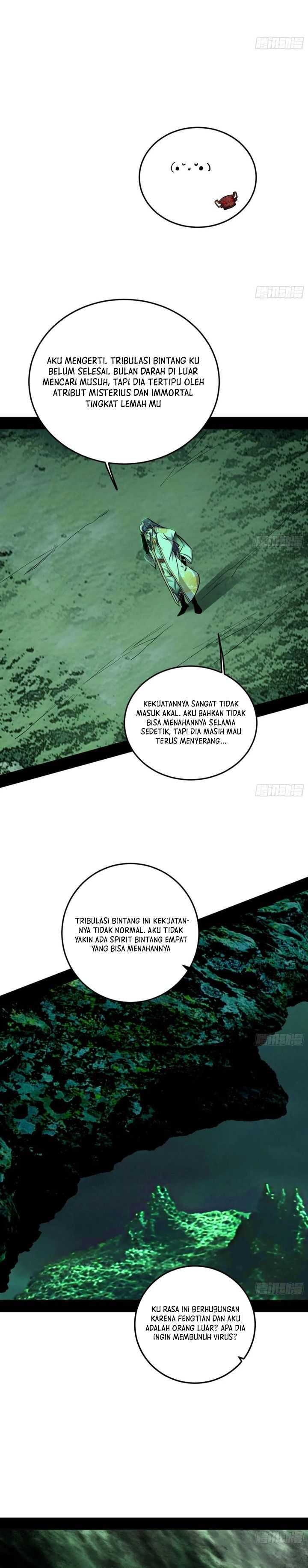 I’m An Evil God Chap 535 - Next Chap 536