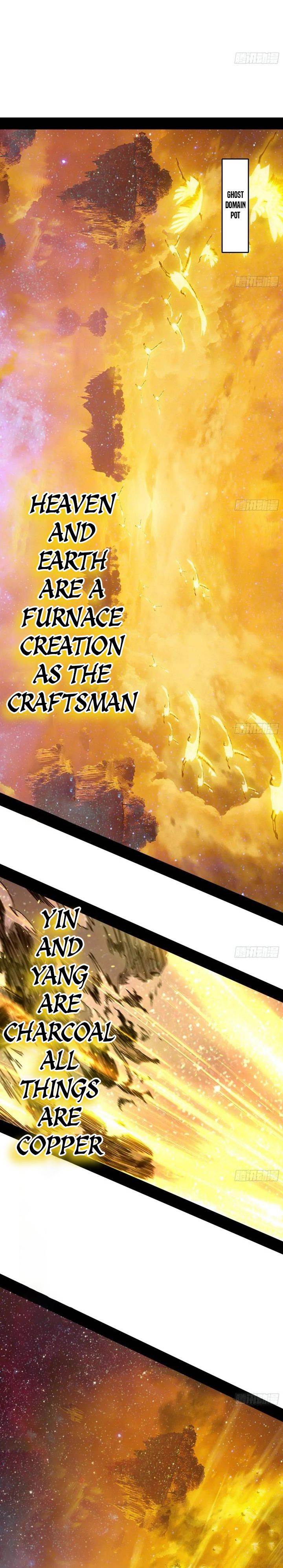 I’m An Evil God Chap 533 - Next Chap 534