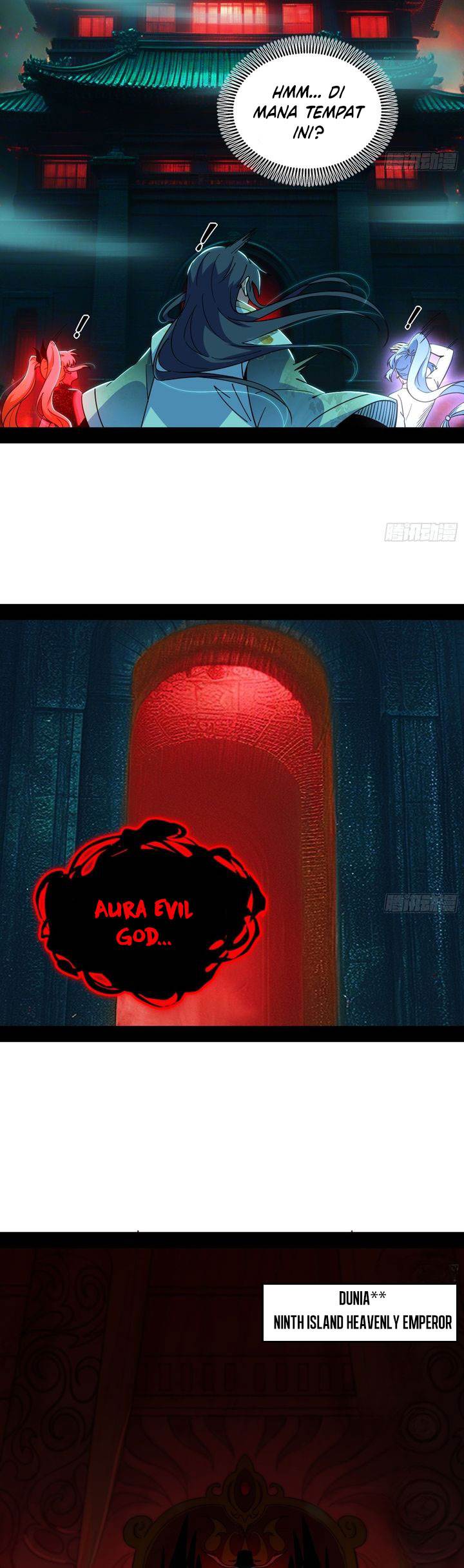 I’m An Evil God Chap 547 - Next Chap 548