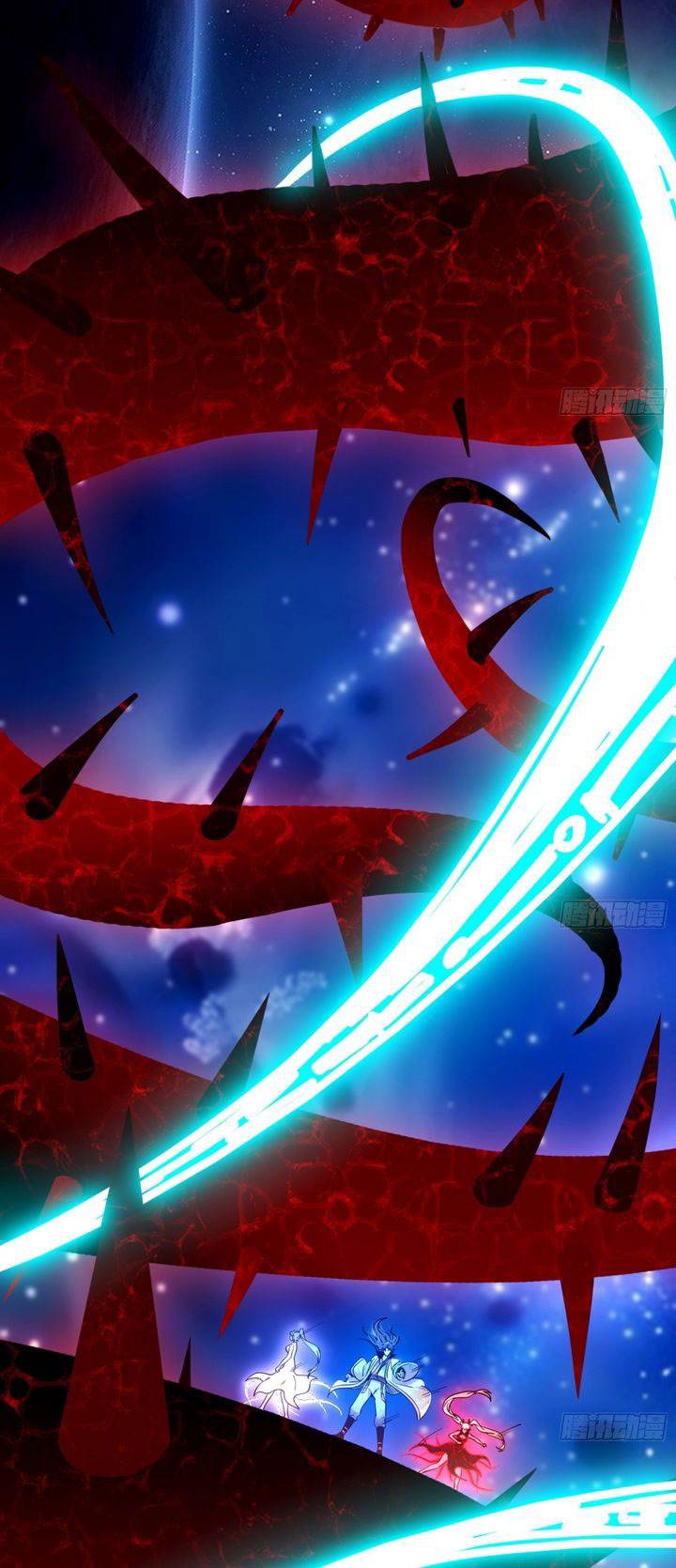 I’m An Evil God Chap 547 - Next Chap 548