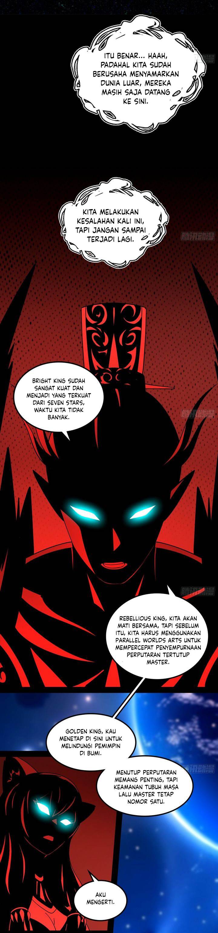 I’m An Evil God Chap 547 - Next Chap 548