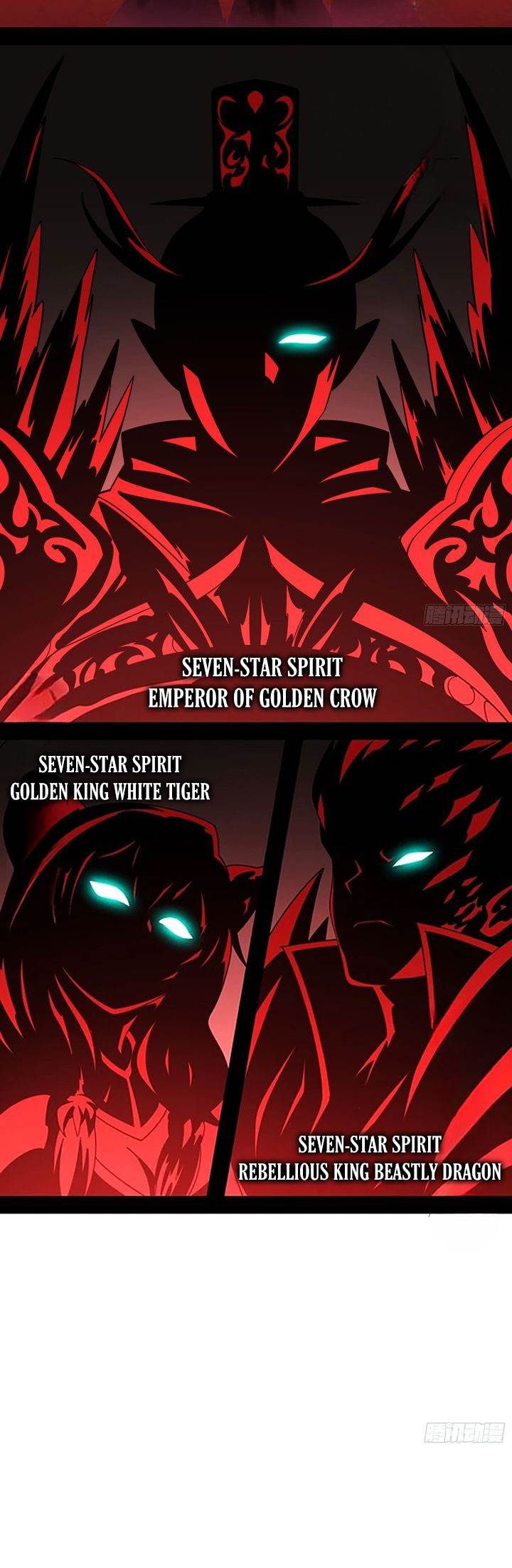 I’m An Evil God Chap 547 - Next Chap 548