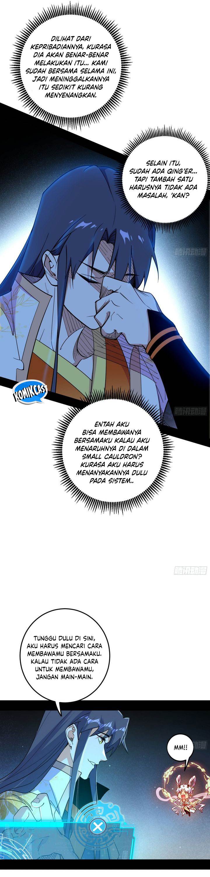 I’m An Evil God Chap 544 - Next Chap 545