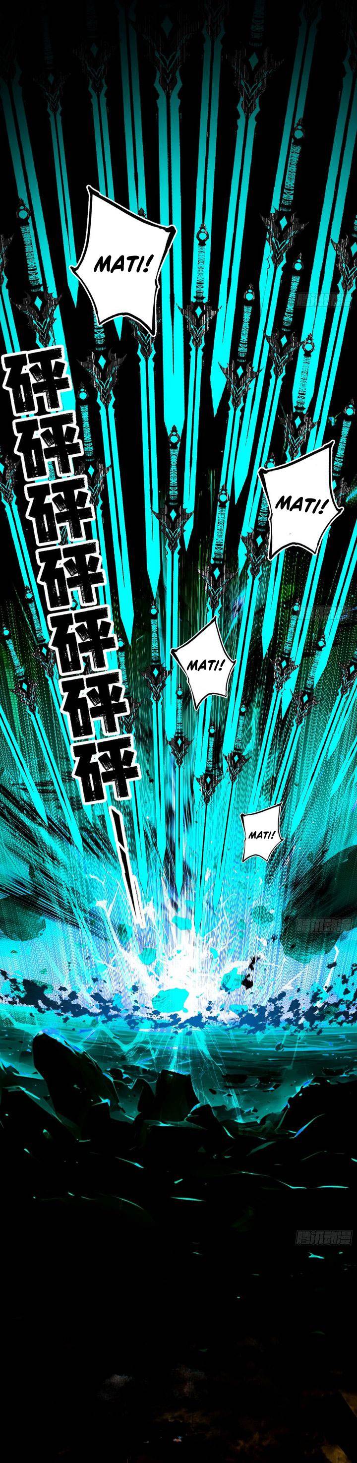 I’m An Evil God Chap 544 - Next Chap 545