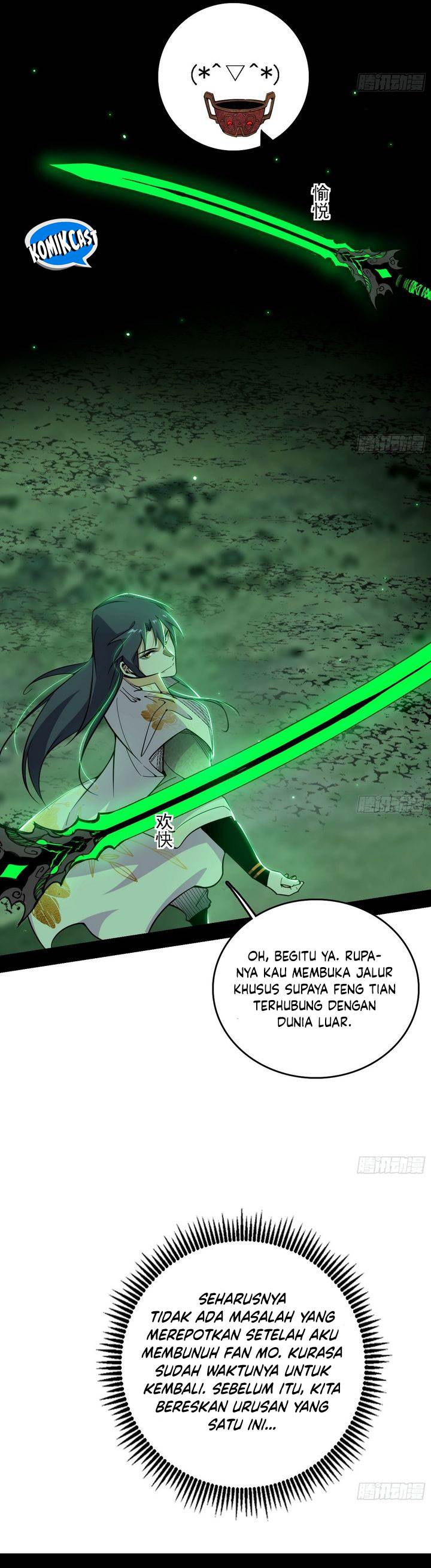 I’m An Evil God Chap 544 - Next Chap 545