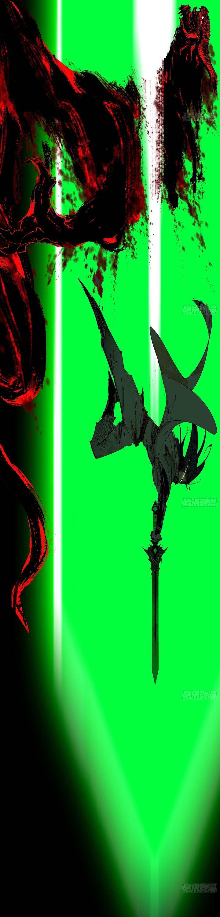 I’m An Evil God Chap 545 - Next Chap 546