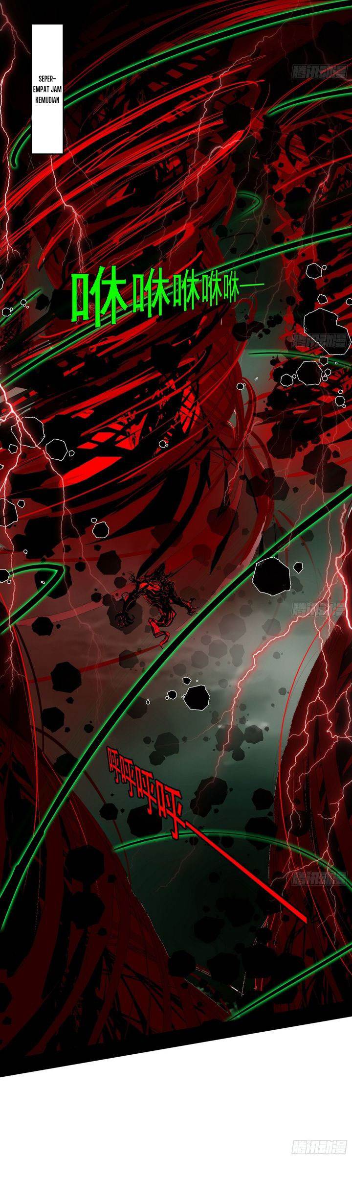 I’m An Evil God Chap 545 - Next Chap 546