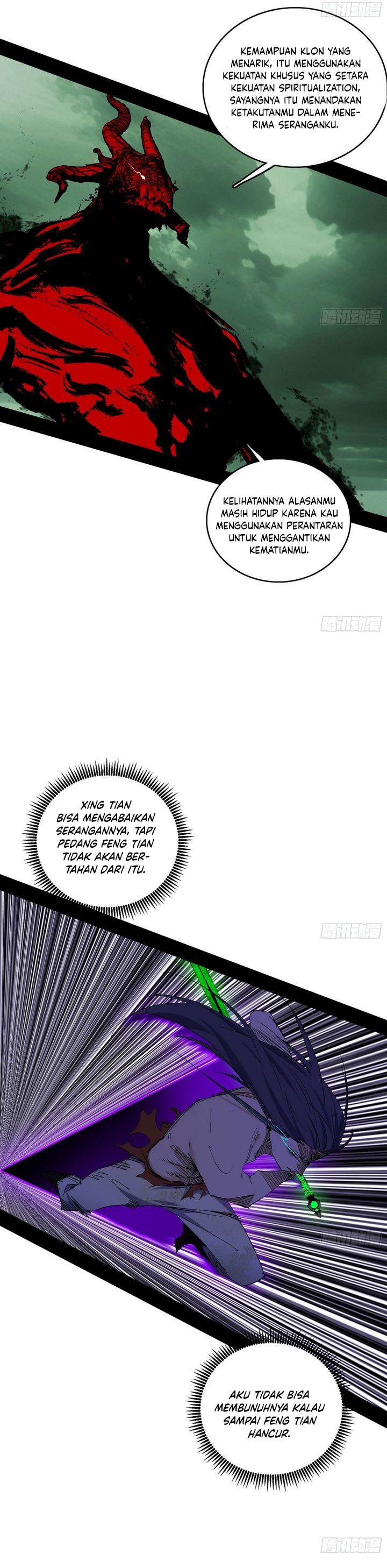 I’m An Evil God Chap 545 - Next Chap 546