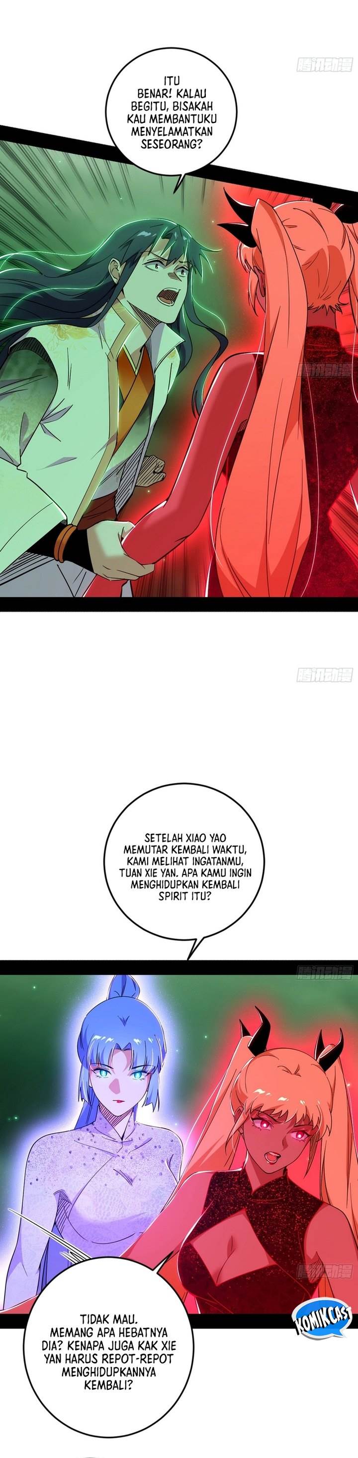 I’m An Evil God Chap 546 - Next Chap 547