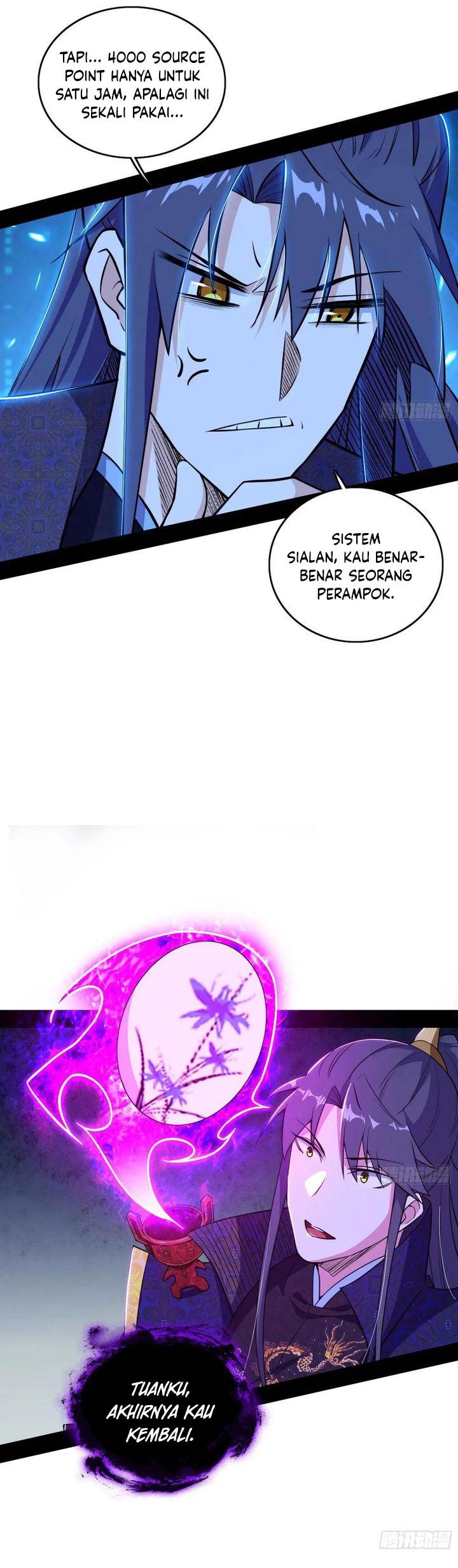 I’m An Evil God Chap 548 - Next Chap 549