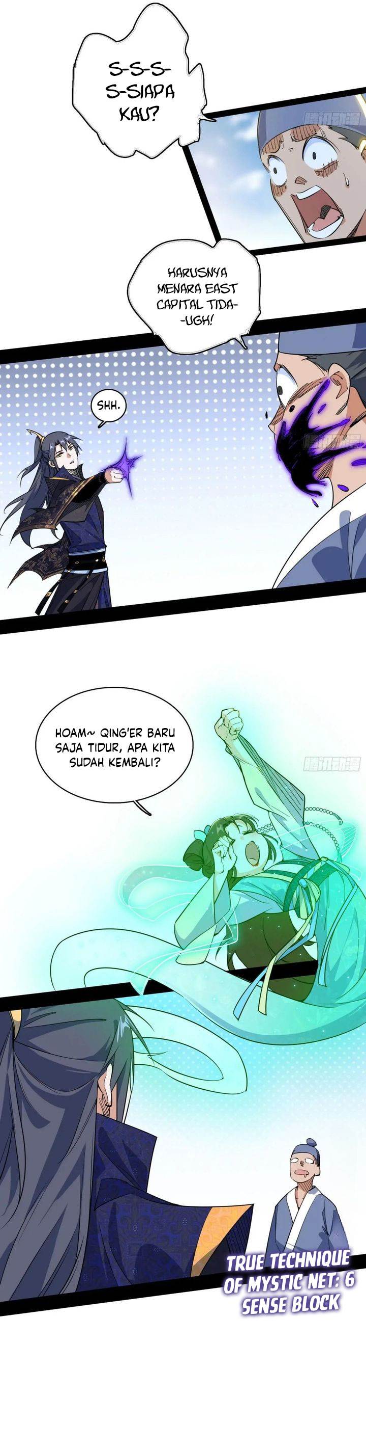 I’m An Evil God Chap 548 - Next Chap 549