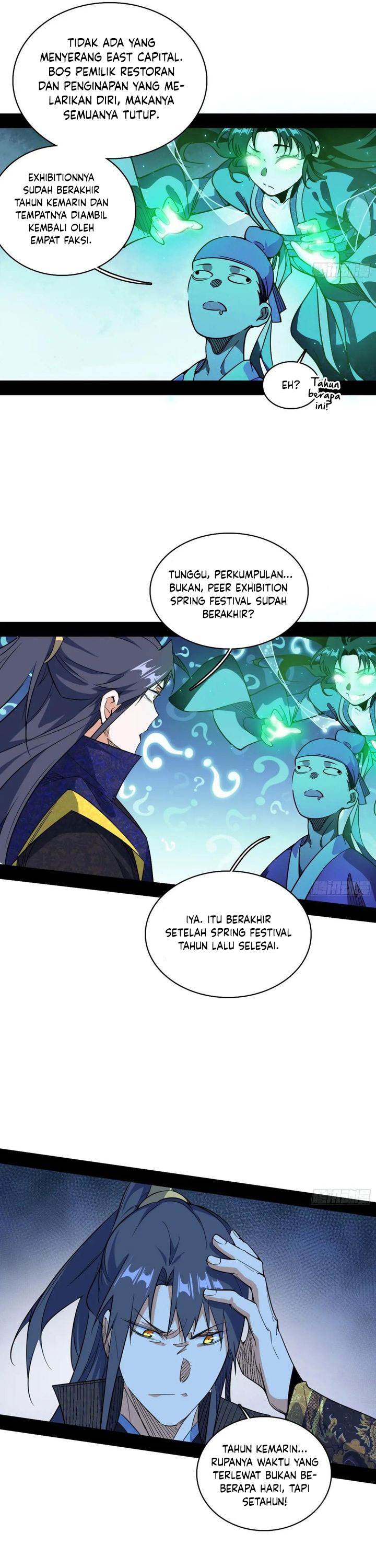 I’m An Evil God Chap 548 - Next Chap 549