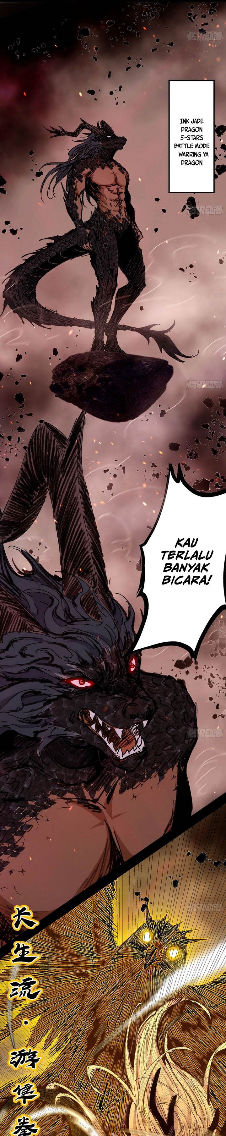 I’m An Evil God Chap 541 - Next Chap 542