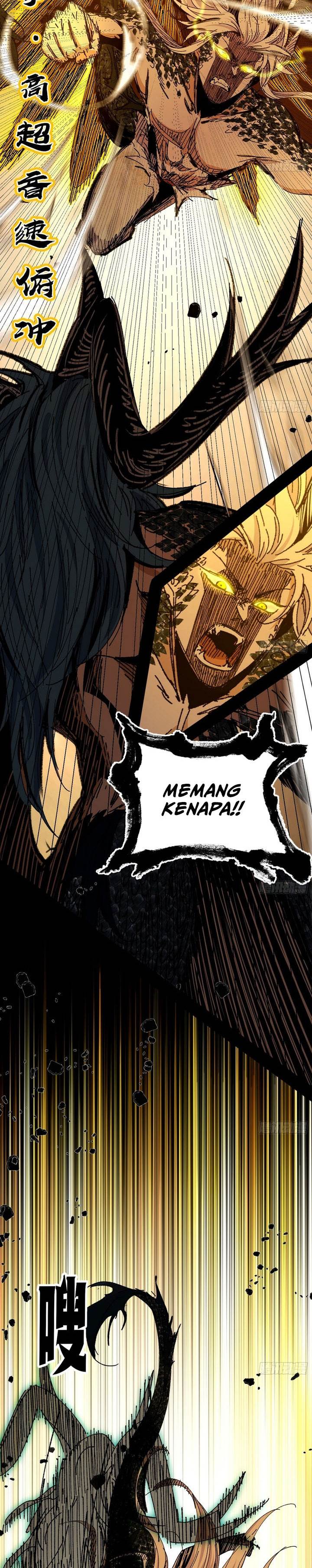 I’m An Evil God Chap 541 - Next Chap 542