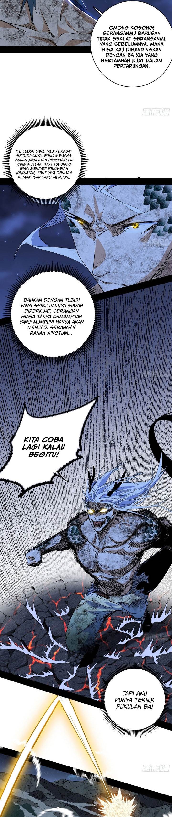 I’m An Evil God Chap 541 - Next Chap 542