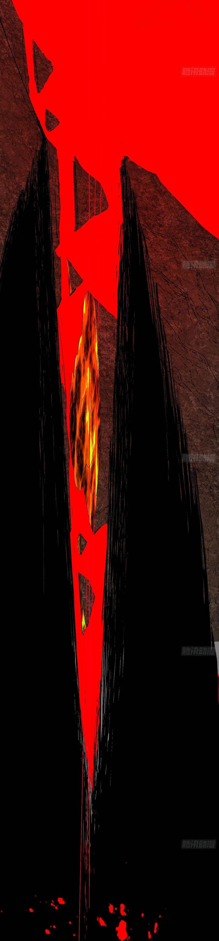 I’m An Evil God Chap 541 - Next Chap 542