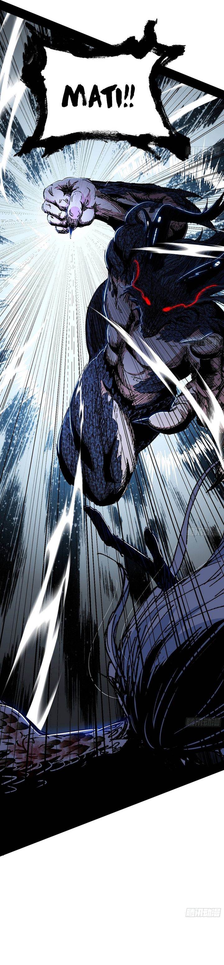 I’m An Evil God Chap 542 - Next Chap 543