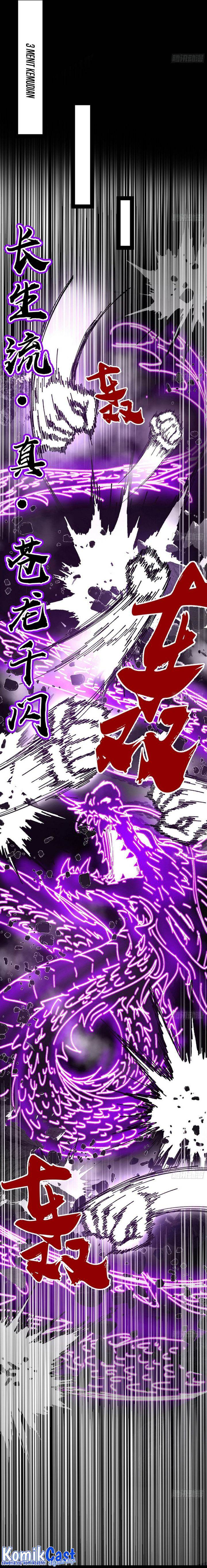 I’m An Evil God Chap 542 - Next Chap 543