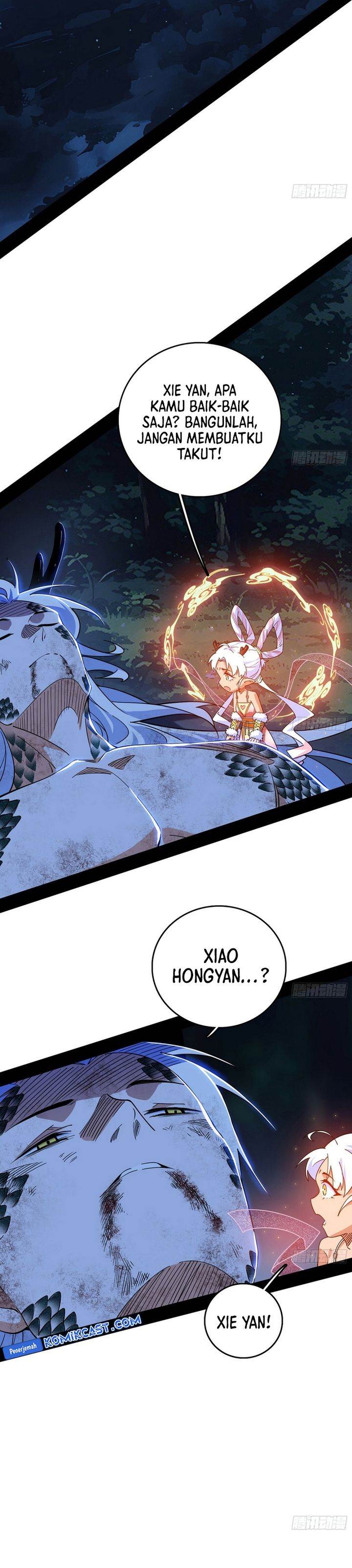 I’m An Evil God Chap 542 - Next Chap 543