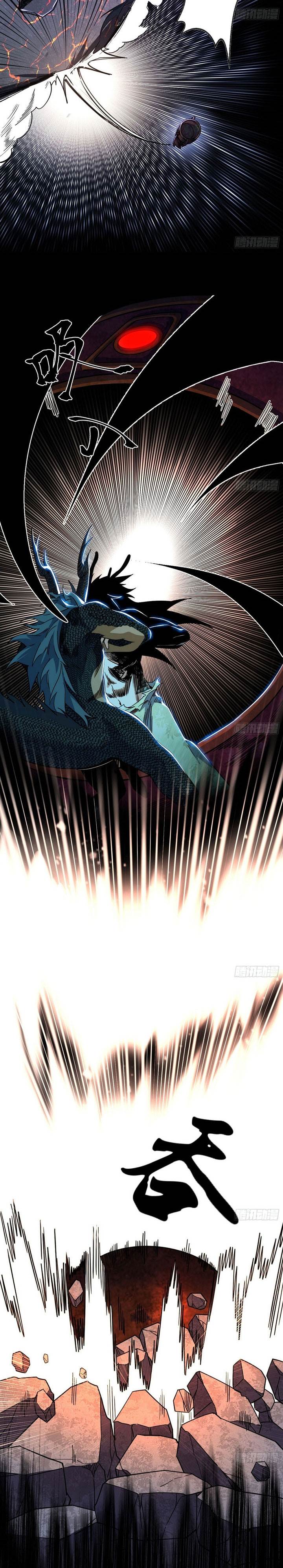 I’m An Evil God Chap 543 - Next Chap 544