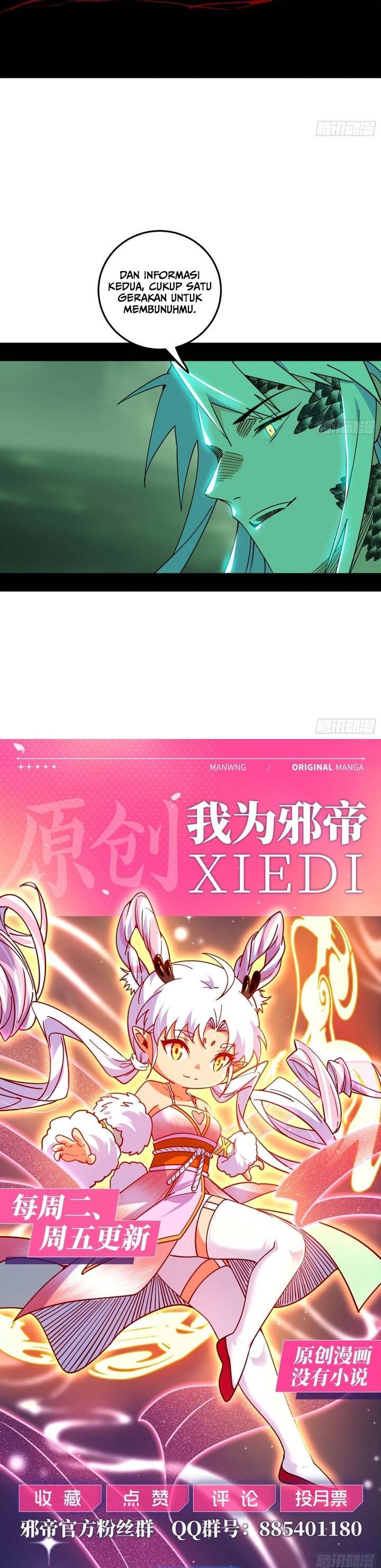 I’m An Evil God Chap 543 - Next Chap 544