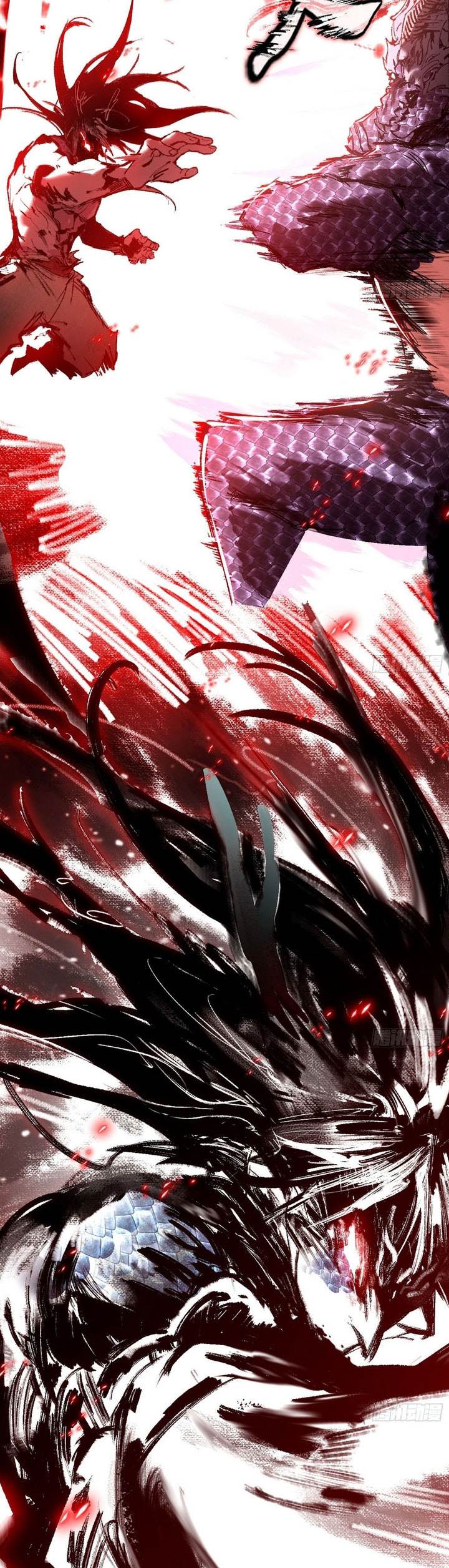 I’m An Evil God Chap 543 - Next Chap 544