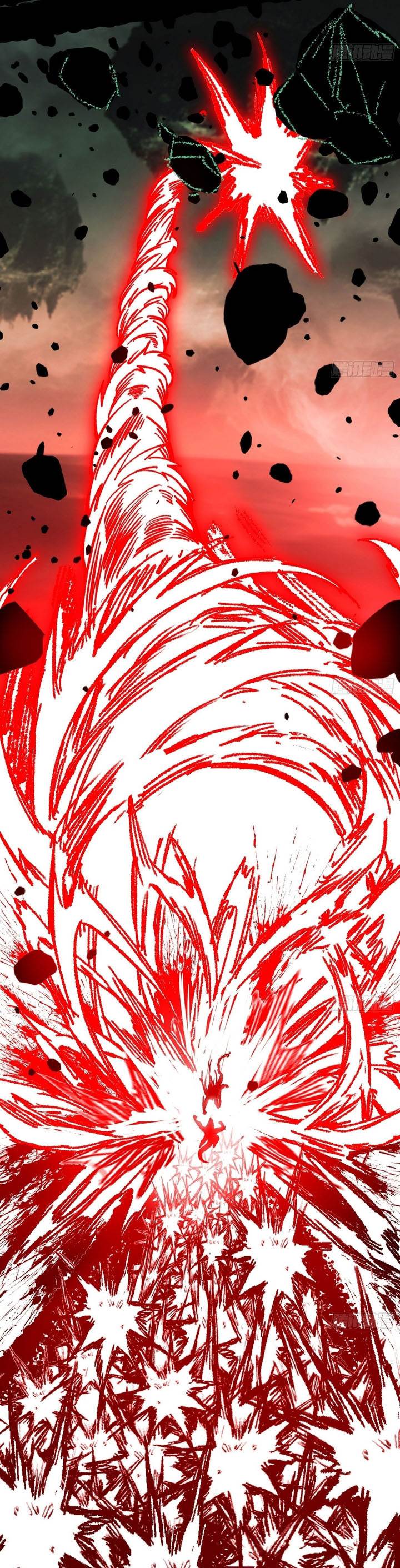 I’m An Evil God Chap 543 - Next Chap 544