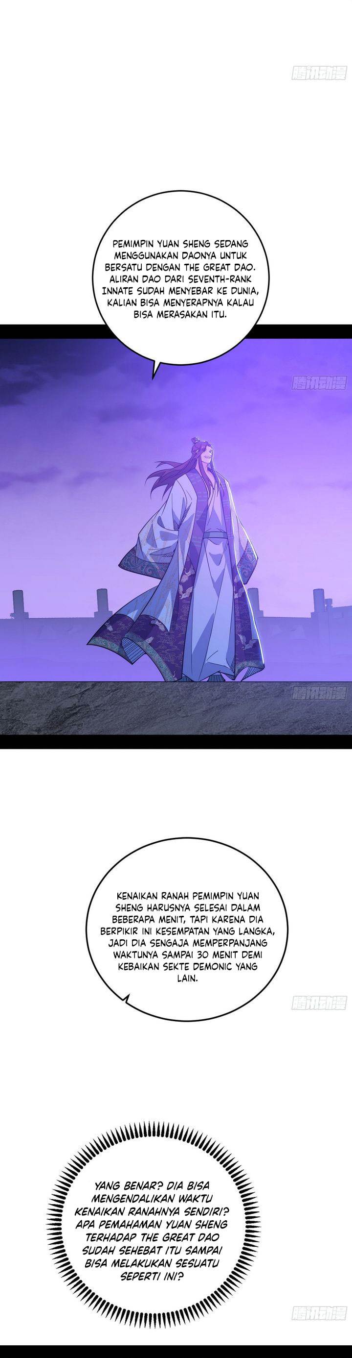 I’m An Evil God Chap 557 - Next Chap 558