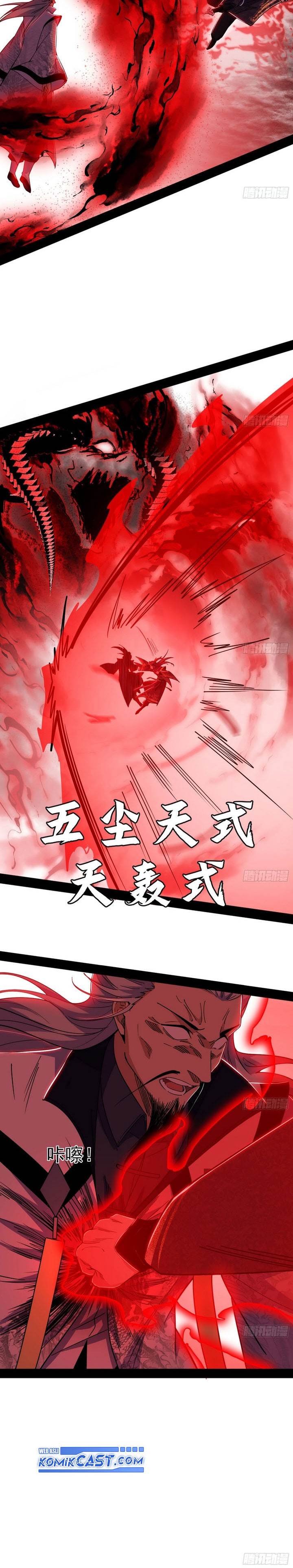 I’m An Evil God Chap 554 - Next Chap 555