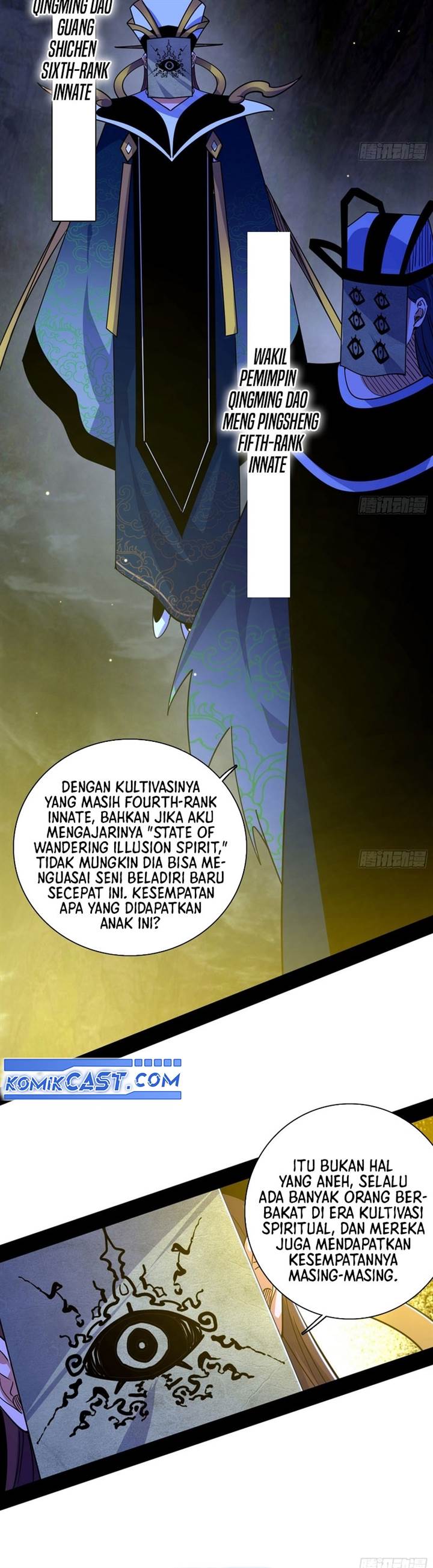 I’m An Evil God Chap 555 - Next Chap 556