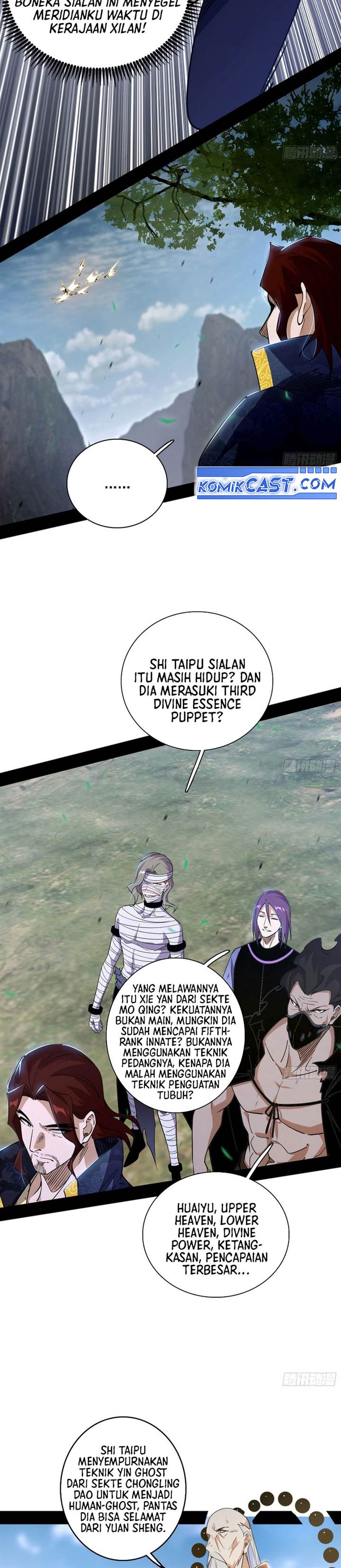 I’m An Evil God Chap 555 - Next Chap 556