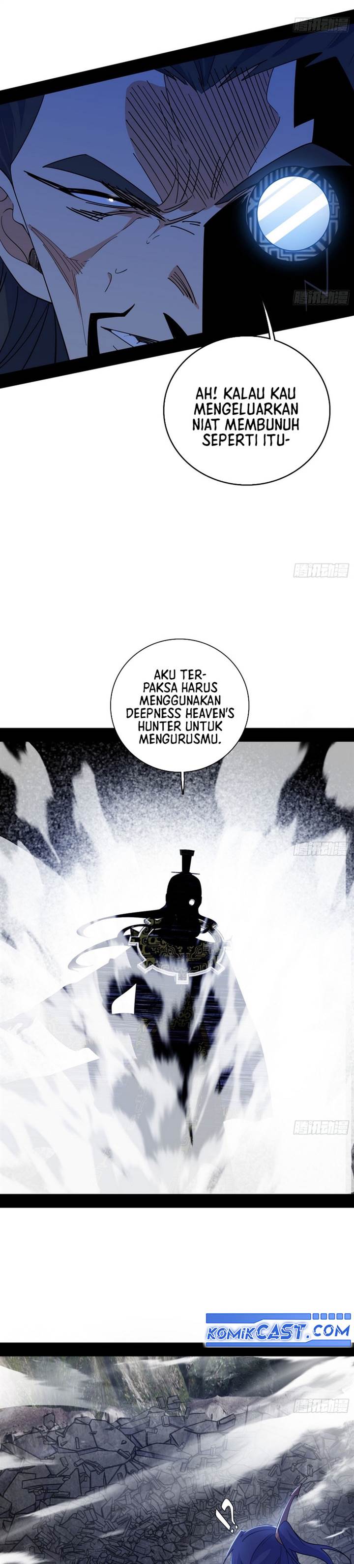 I’m An Evil God Chap 555 - Next Chap 556