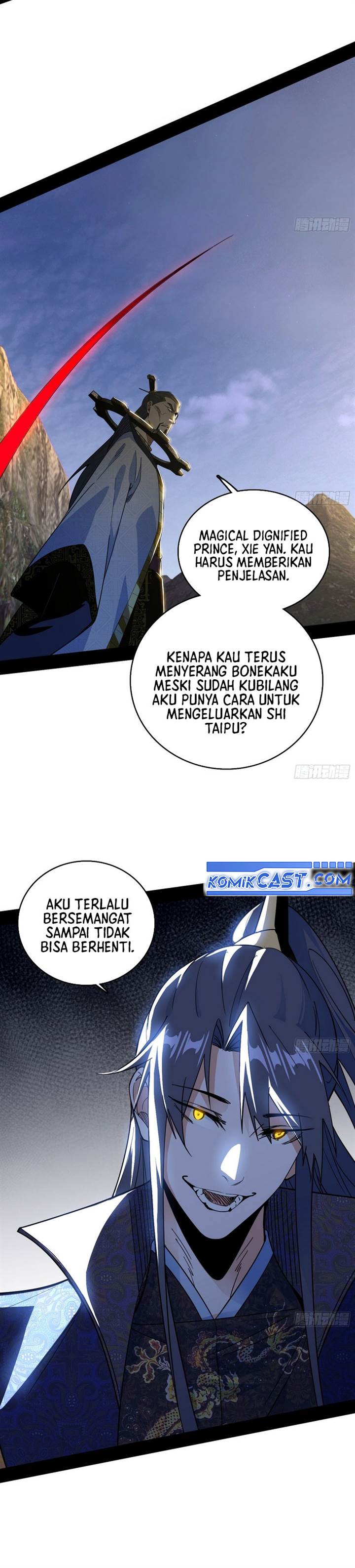 I’m An Evil God Chap 555 - Next Chap 556
