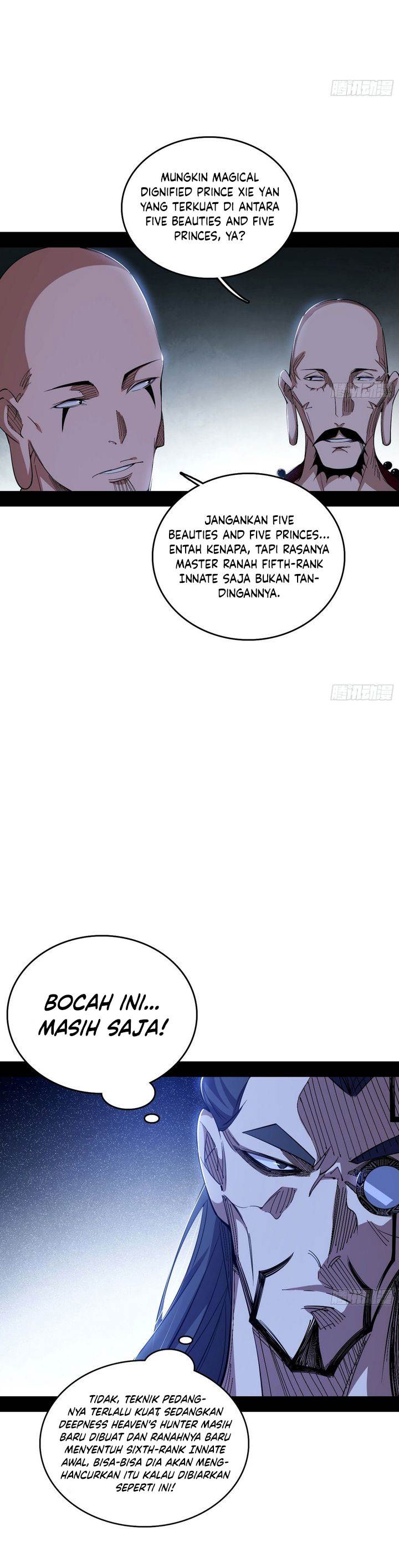 I’m An Evil God Chap 556 - Next Chap 557