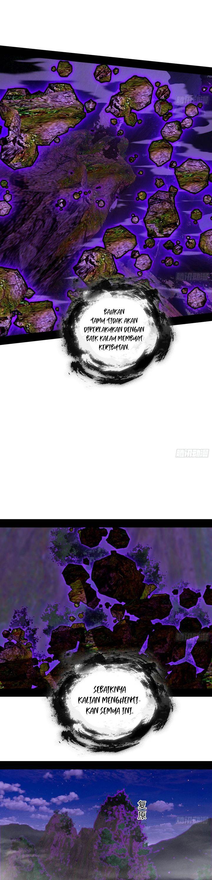 I’m An Evil God Chap 556 - Next Chap 557