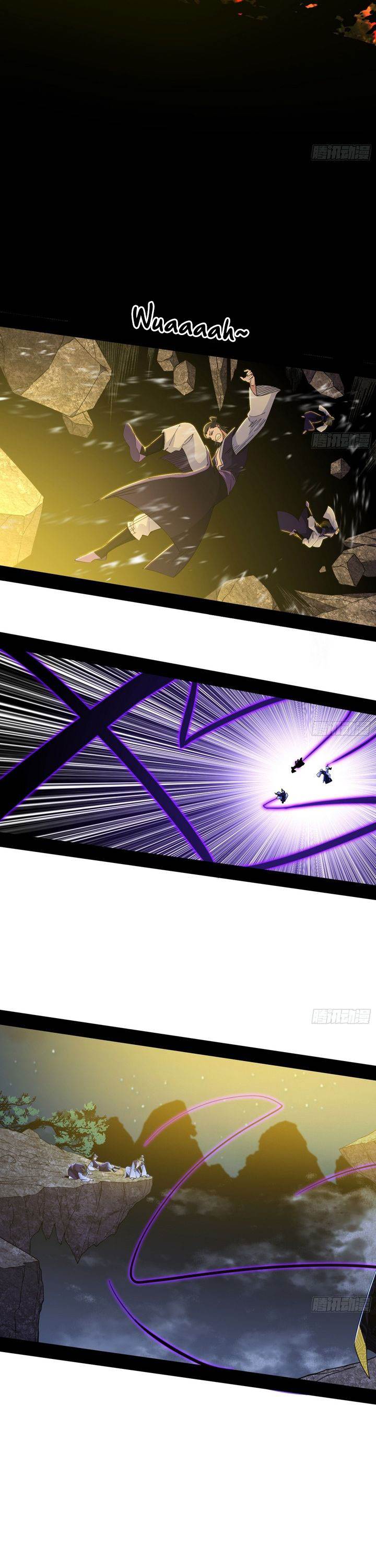 I’m An Evil God Chap 556 - Next Chap 557