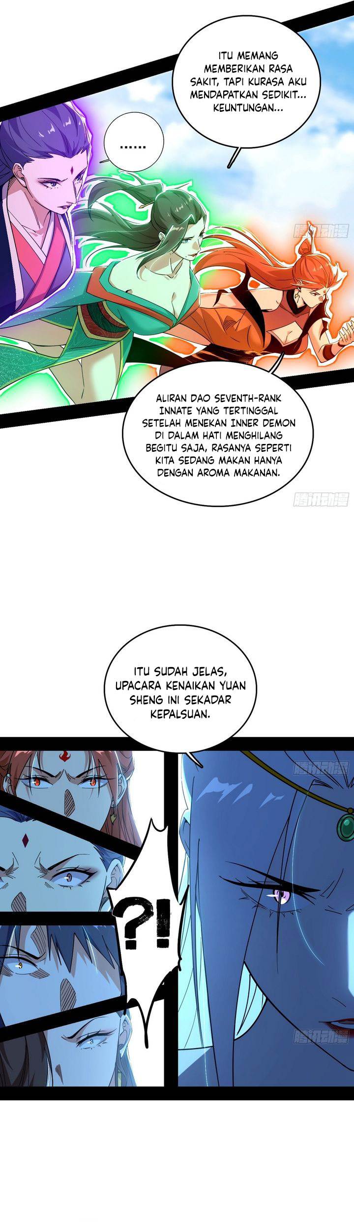 I’m An Evil God Chap 558 - Next Chap 559