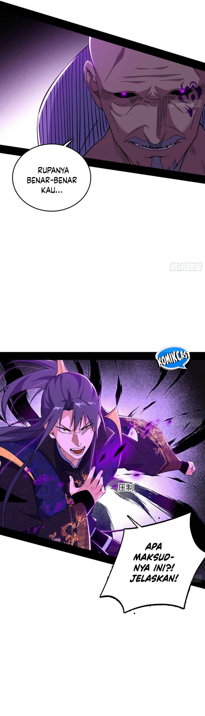 I’m An Evil God Chap 558 - Next Chap 559