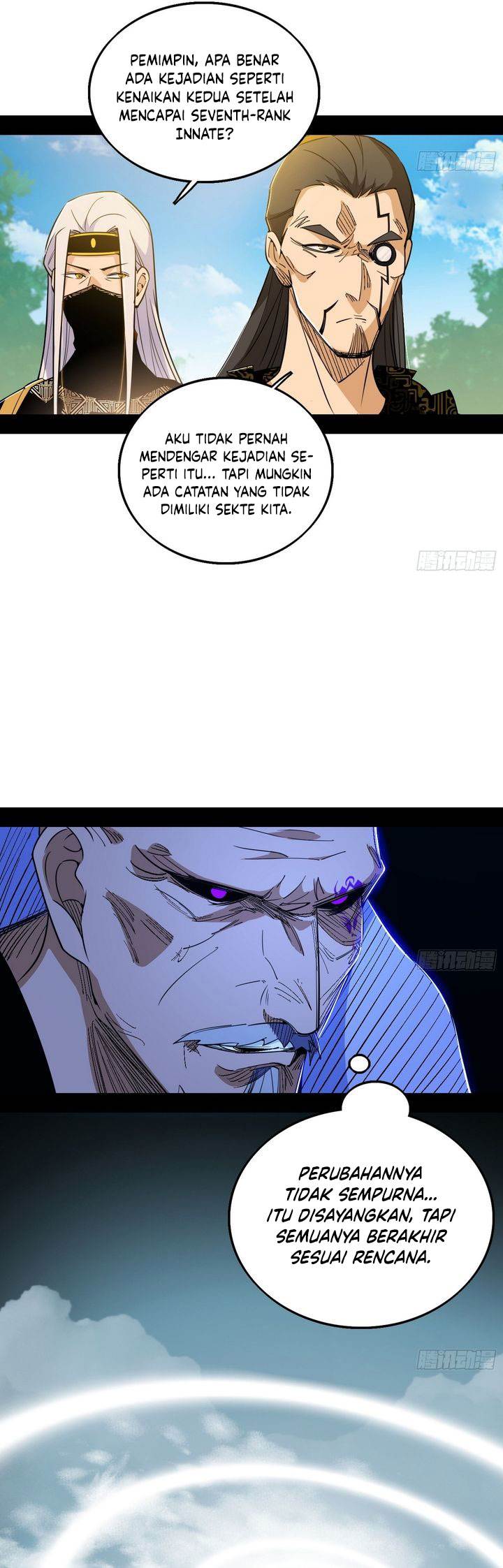 I’m An Evil God Chap 558 - Next Chap 559