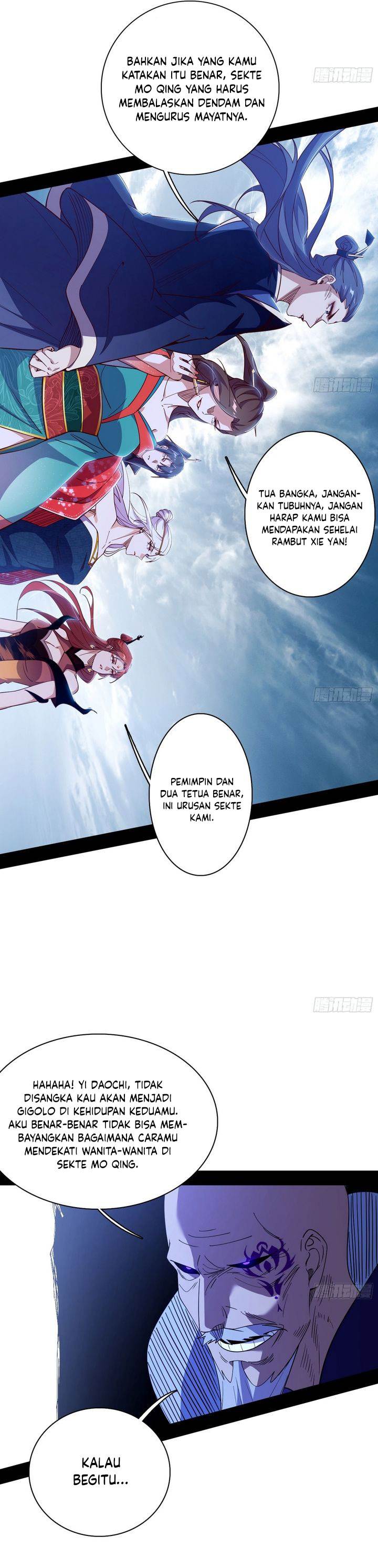 I’m An Evil God Chap 558 - Next Chap 559