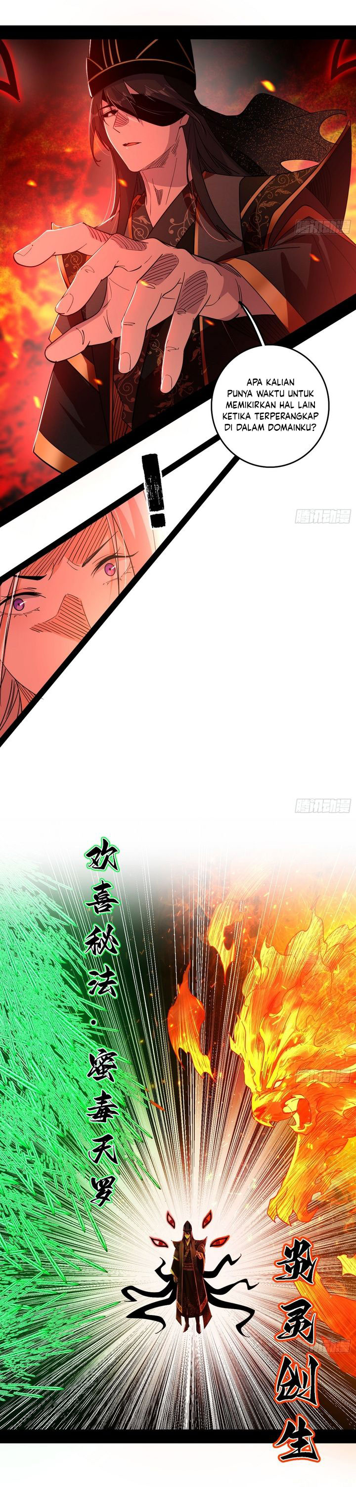 I’m An Evil God Chap 559 - Next Chap 560