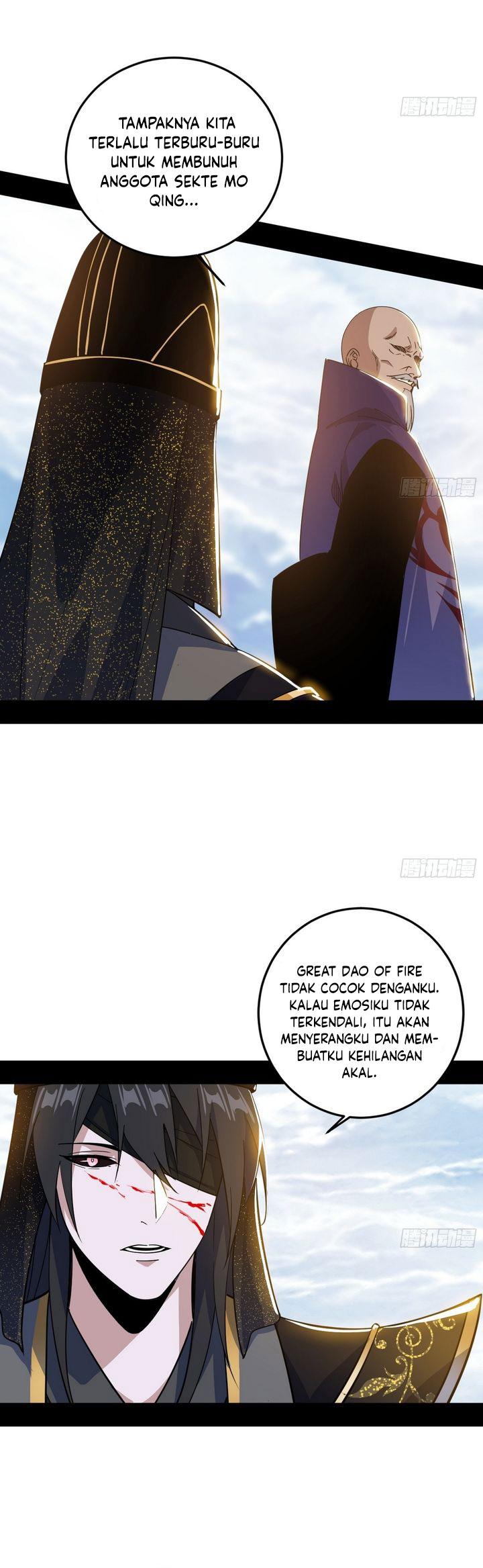 I’m An Evil God Chap 559 - Next Chap 560